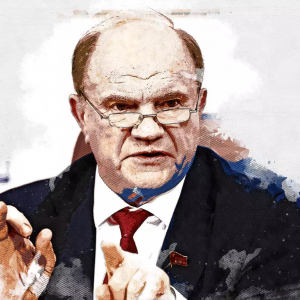 СМИ: В Москве задержан внук Зюганова - в чём обвиняют