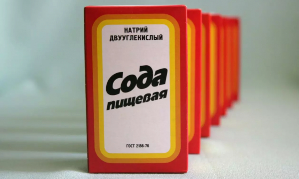 Разбросайте соду по огороду: ахнете, какую пользу это принесет