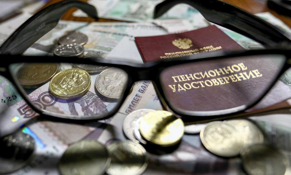Юрист назвал способы увеличить пенсию